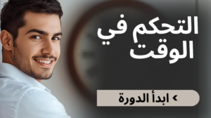 how to make money online 1