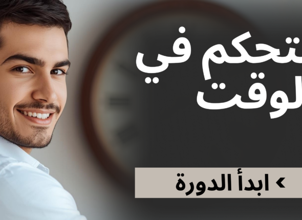 how to make money online 1