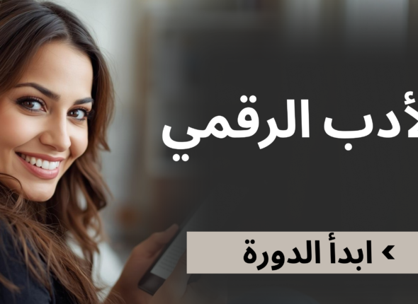 how to make money online 1